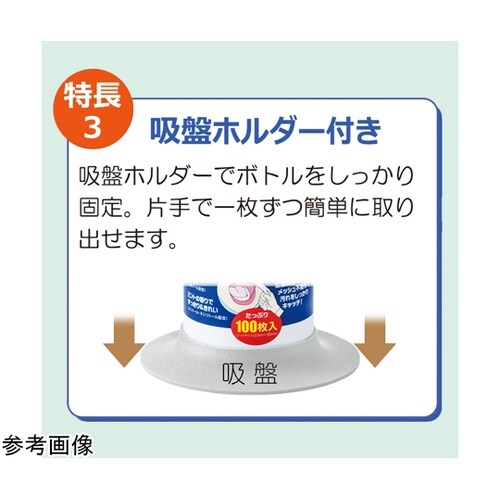 ピレン口腔ケアウエットシート 1箱(10