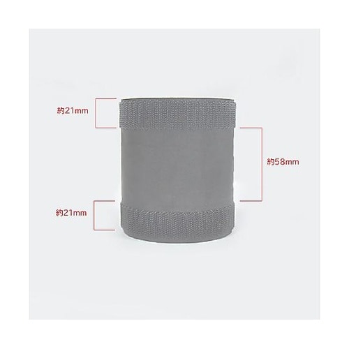 面ファスナーケーブルプロテクター 25m