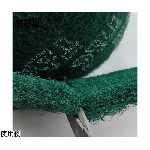 研磨パッドロール 180# 緑 J265