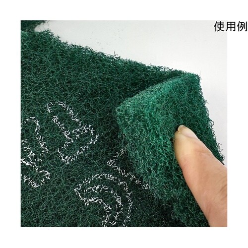 研磨パッドロール 180# 緑 J265