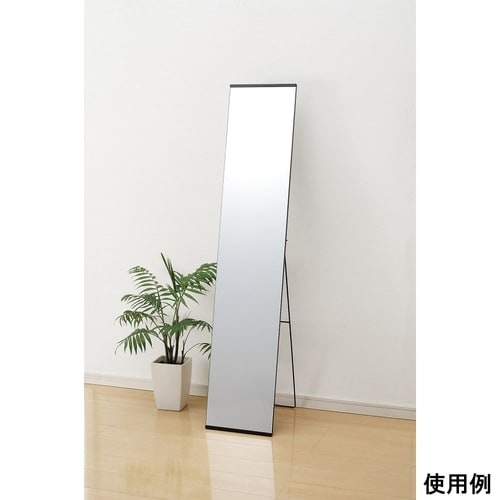 スタイルミラー ブラック N7833