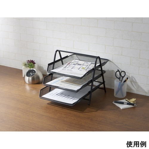 ファイルトレー3段 ブラック N7585