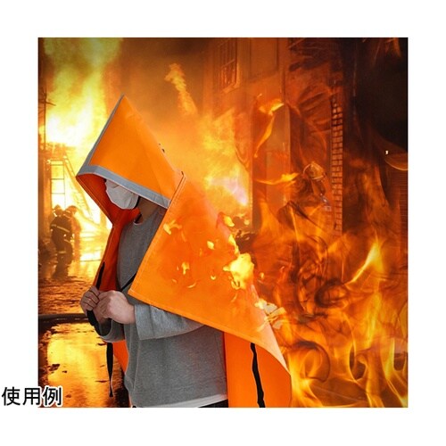 ファイヤーブランケット 1.2x1.6m