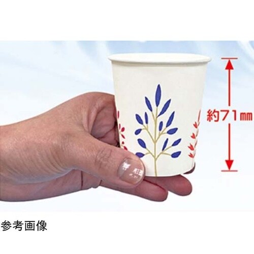 ペーパーカップ クリスタル 1ケース(3