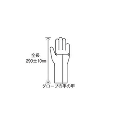NPVグローブ ロング M 1ケース(1