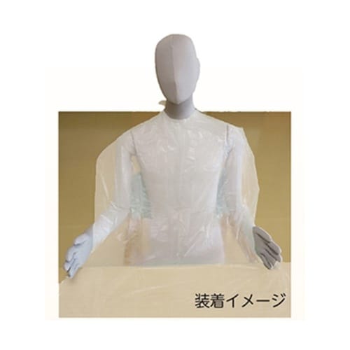 PE食事用エプロン グリーン 1ケース(