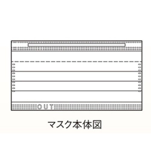 IS使いきりレギュラーマスク ホワイト
