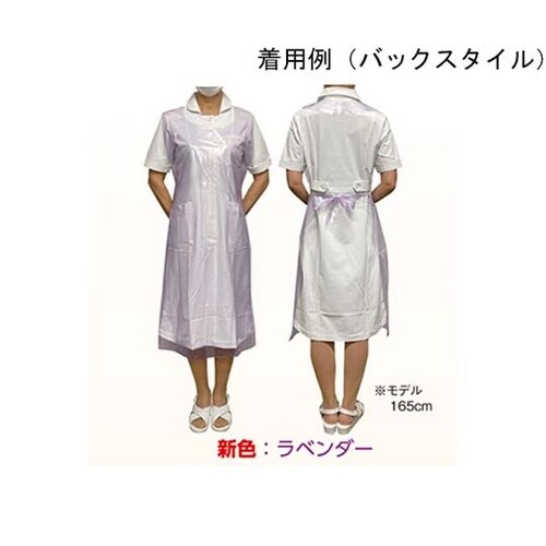 PEエプロンN(袖なし)ホワイト 1ケー