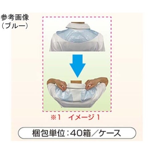 PEエプロンN(袖なし)ホワイト 1ケー