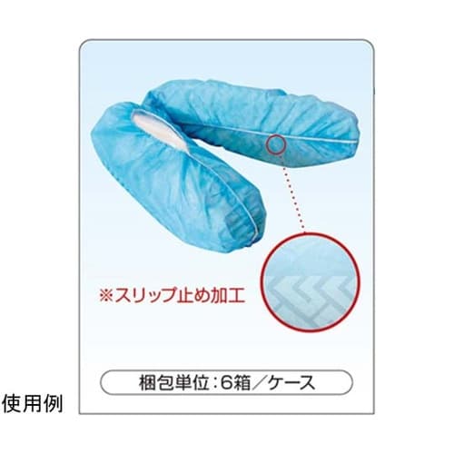 シューカバー 1ケース(100枚×6箱入