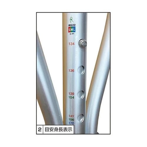 3in1 アルミ製松葉杖 1組(2本入)