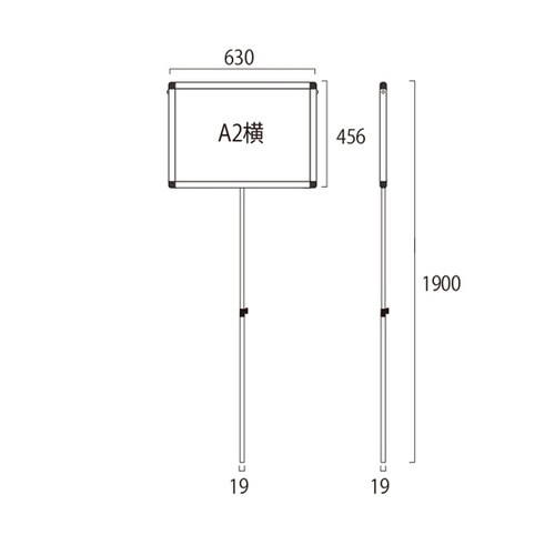 プラカードポールA A2横ベースセット