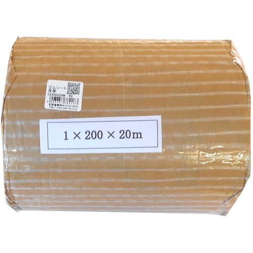 ゴムシート長巻 1X200X20M