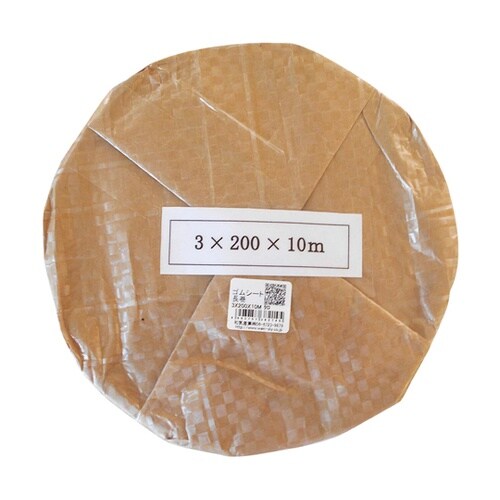 ゴムシート長巻 3X200X10M
