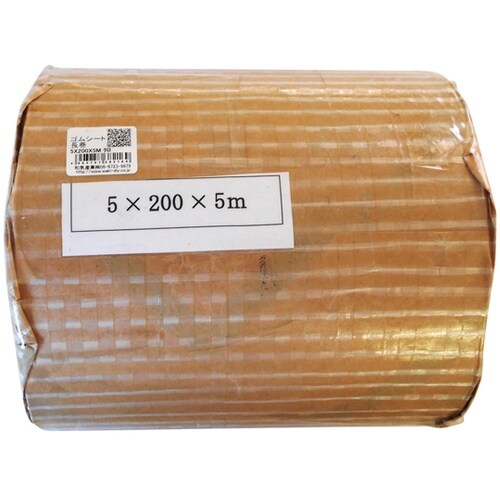 ゴムシート長巻 5X200X5M