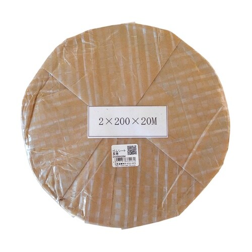 ゴムシート長巻 2X200X20M NO