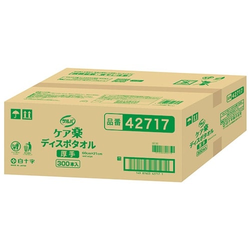 サルバ ケア楽 ディスポタオル厚手 1箱