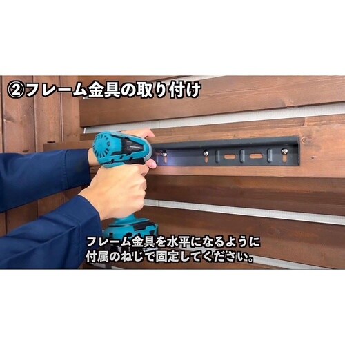 Walist テレビ壁掛け金具 WAT−