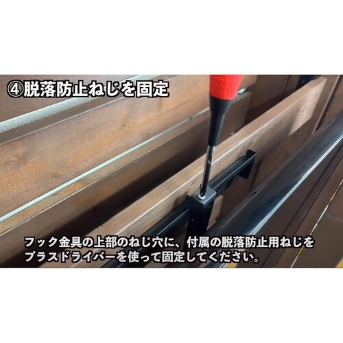 Walist テレビ壁掛け金具 WAT−