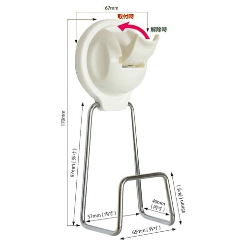 強力吸盤ワイドフック HW−6