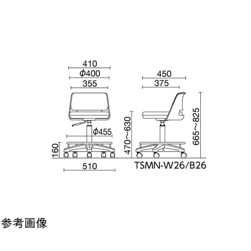 メディカルスツール・背付き・ハイ・足掛け