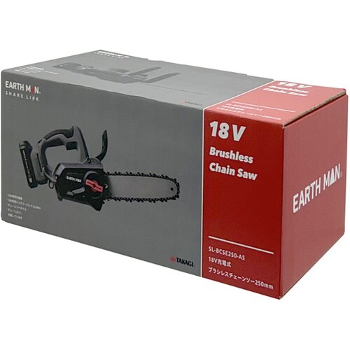 SHARE LINK 18V充電式ブラシ