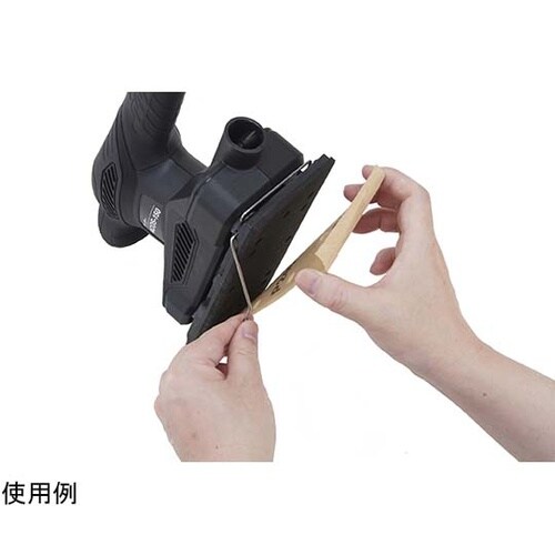 サンダー ACOS−150