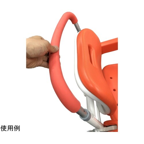 移動もできるシャワーチェア ウーゴ君 S