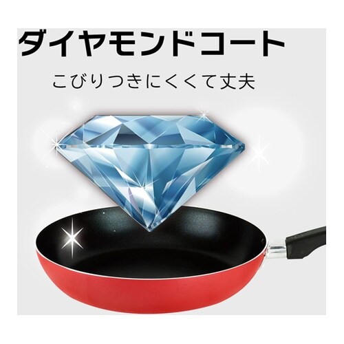 メイクダイヤ IH フライパン 28cm