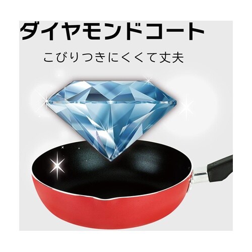 メイクダイヤ IH ディープパン 24c