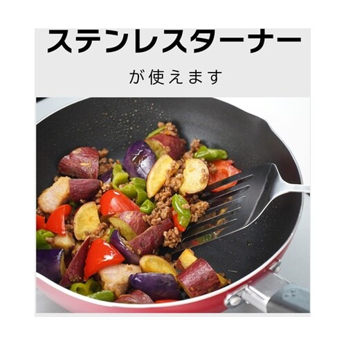 メイクダイヤ IH ディープパン 24c