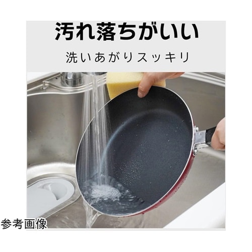 メイクダイヤ IH ディープパン 24c