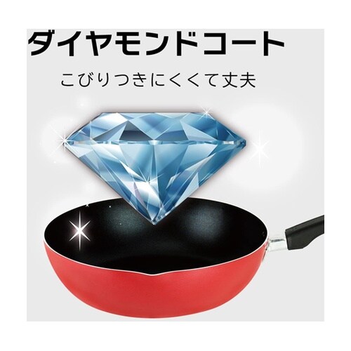 メイクダイヤ IH いため鍋 28cm