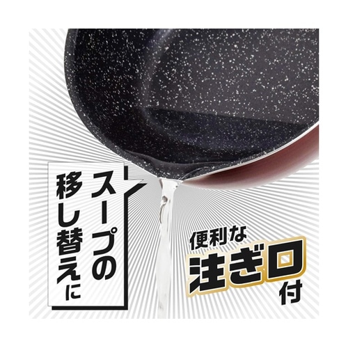 メガフッカN IH フライパン 28cm