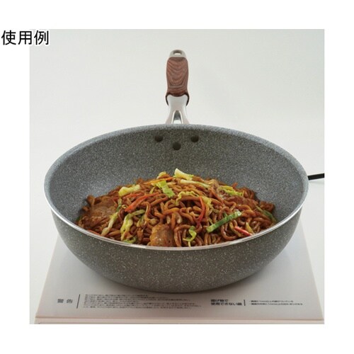 ライトストーン IH いため鍋 28cm