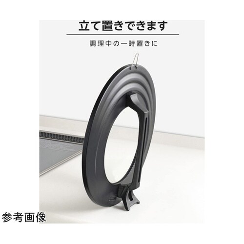 リーンズII 収納窓付兼用カバー 24ー