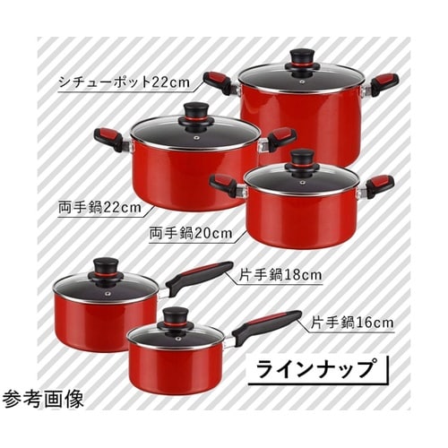 ルッカ IH 対応両手鍋 22cm RB