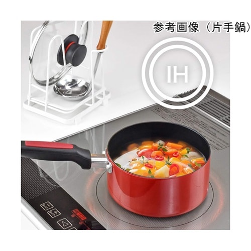 ルッカ IH 対応シチューポット22cm