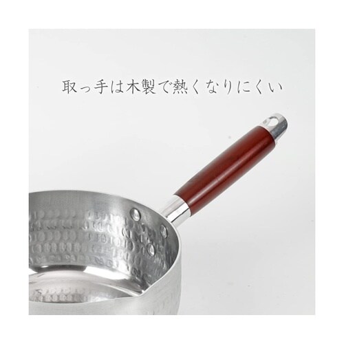 味むすび IH対応 アルミ雪平鍋 20c