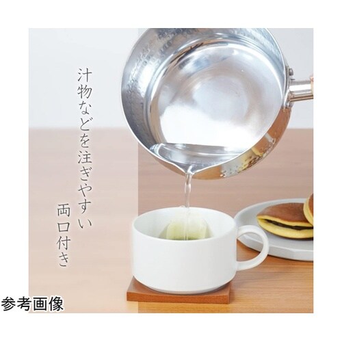 味むすび IH対応 アルミ雪平鍋 20c