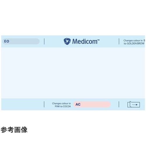 プロリールアドバンス(滅菌ロール) 40