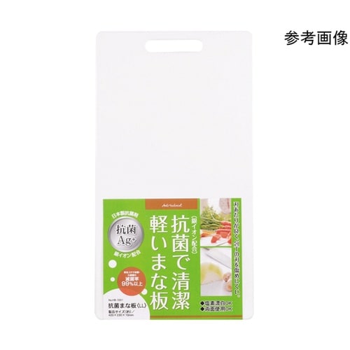 抗菌まな板 L 370×220×10mm