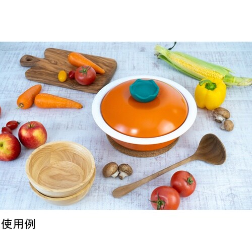 ベジポ IH卓上鍋 20cm にんじん