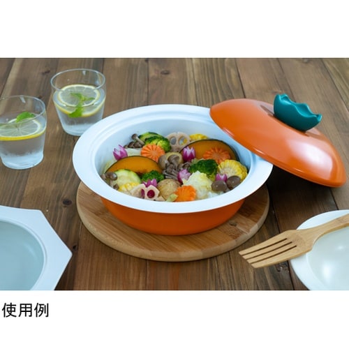 ベジポ IH卓上鍋 20cm にんじん