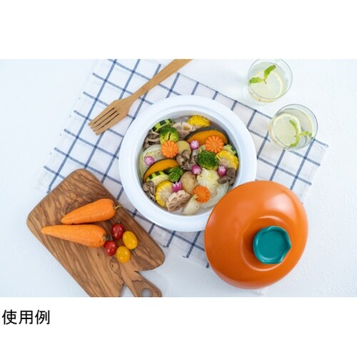 ベジポ IH卓上鍋 20cm にんじん