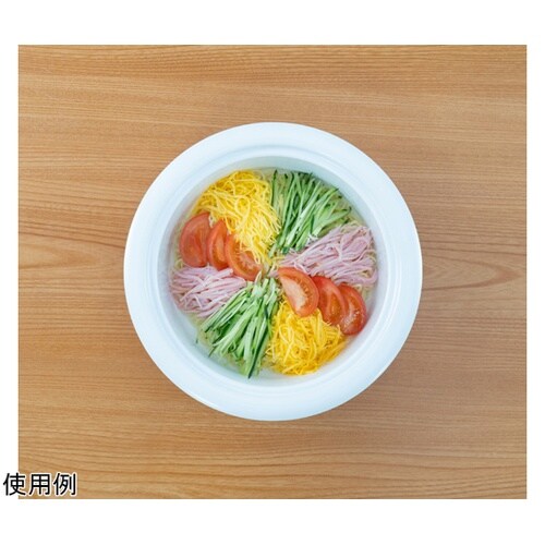 ベジポ IH卓上鍋 20cm にんじん