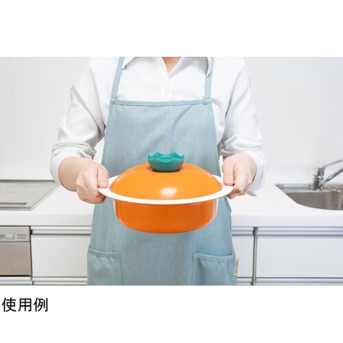 ベジポ IH卓上鍋 20cm にんじん