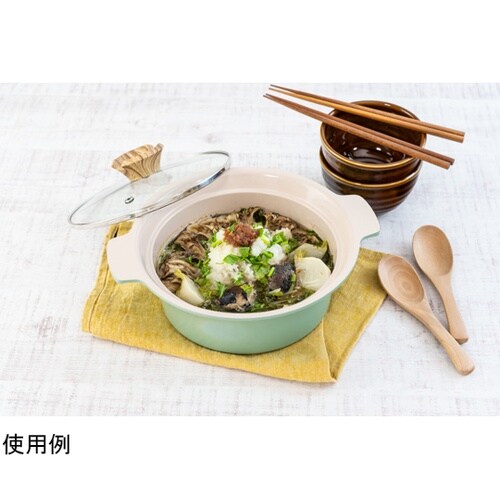 アルモンデIH卓上鍋 18cm グリーン