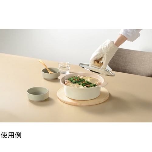 アルモンデIH卓上鍋 21cm ホワイト