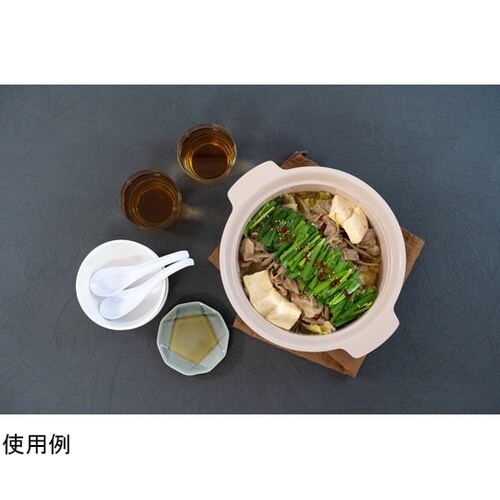 アルモンデIH卓上鍋 21cm ホワイト